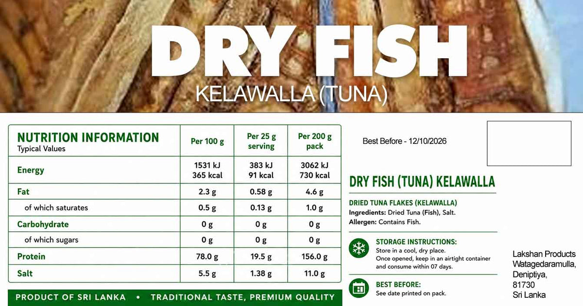 Dried Fish Kelawalla - Karawala