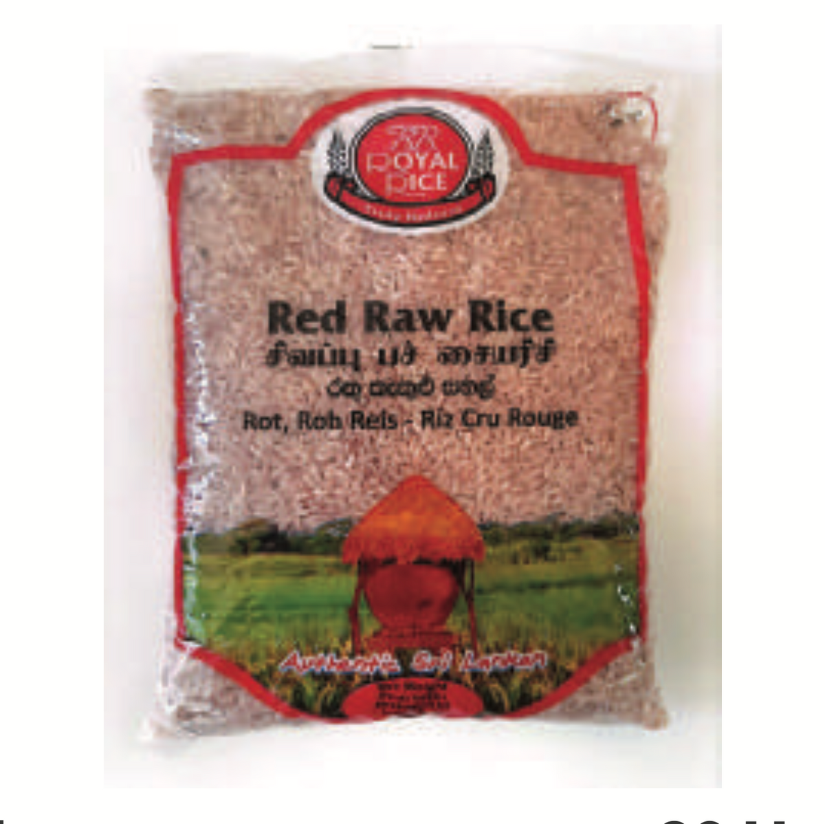 Red Raw Rice 4.5KG
