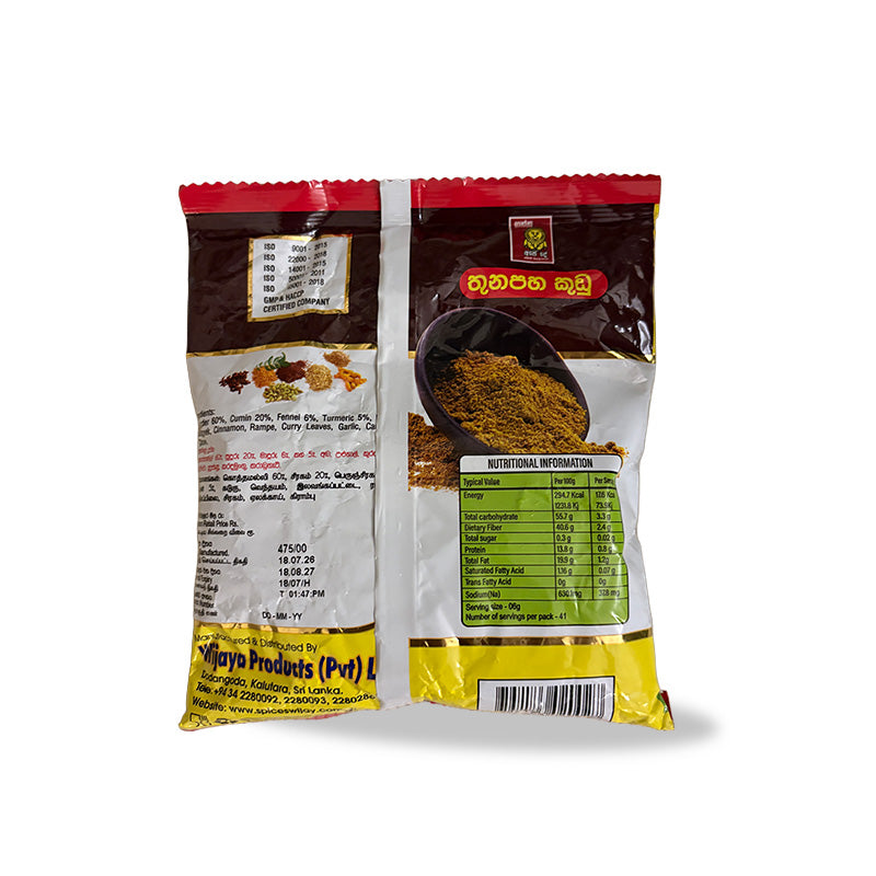 Wijaya Curry Powder 250g